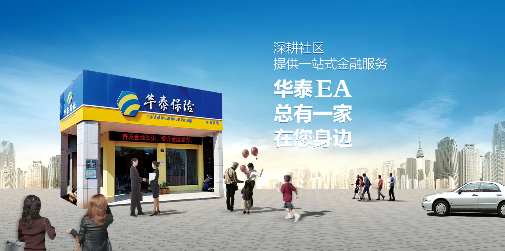 鸿运国际·(中国)首页入口-鸿运hv官网迎接您
